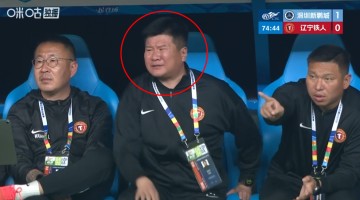 元游棋牌登录入口-好玩！中超连败的辽宁铁人，硬把李金羽急出一套表情包