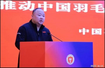 元游棋牌登录入口-张军失联前的荒诞细节:老婆去要人